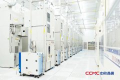 杭州中欣晶圆完成 B 轮 33 亿元融资