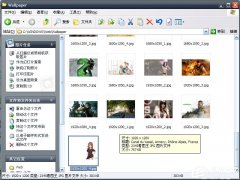 WinXP系统桌面背景在哪个文件夹_ 教程详解一览