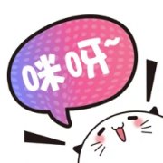 欢聚 Hello 语音等 7 款陪玩软件被无限期下架!