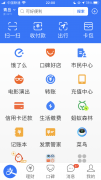 新华社网评：苦广告久矣，适老版 App 受年轻人追捧！