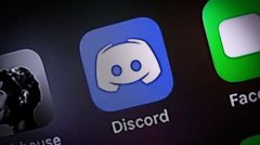 YouTube 强制要求 Discord 音乐机器人 Rythm 下线