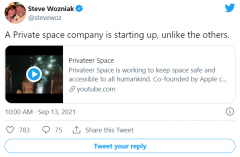 苹果联合创始人沃兹尼亚克宣布成立太空公司 Privateer Space