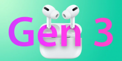 下一代苹果 AirPods 已投入生产