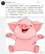 清华优秀毕业生放弃留学上热搜：计算机系前 10 名中 9 人留校深造!