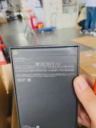苹果 iPhone 13 更环保了 购买渠道更重要!