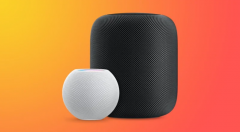 苹果 HomePod/mini 推送 15.0 版本更新