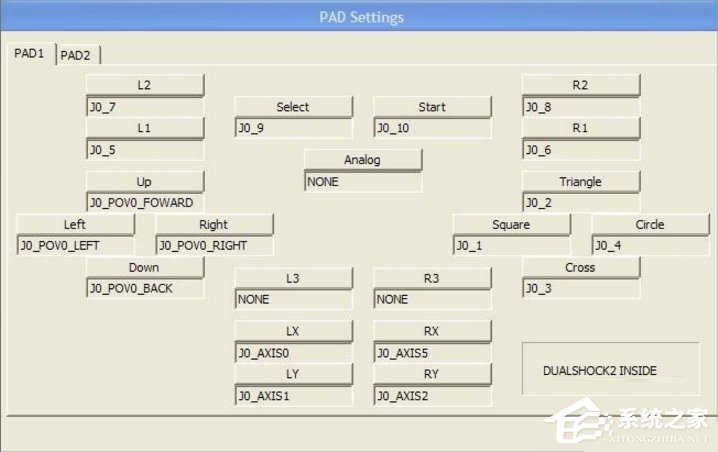 WinXP系统下PS2模拟器设置的方法