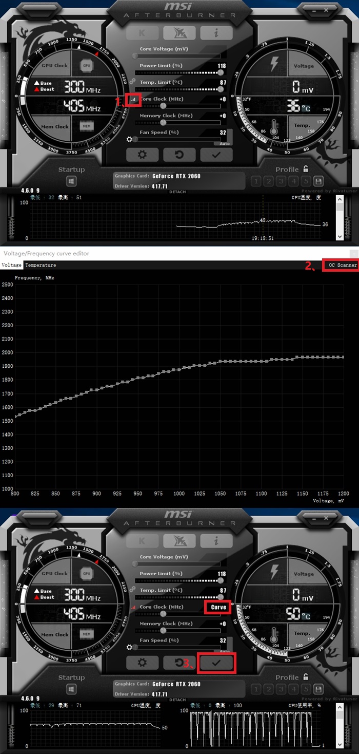 nvidia官方超频软件在哪（NVIDIA提高游戏帧数推荐）