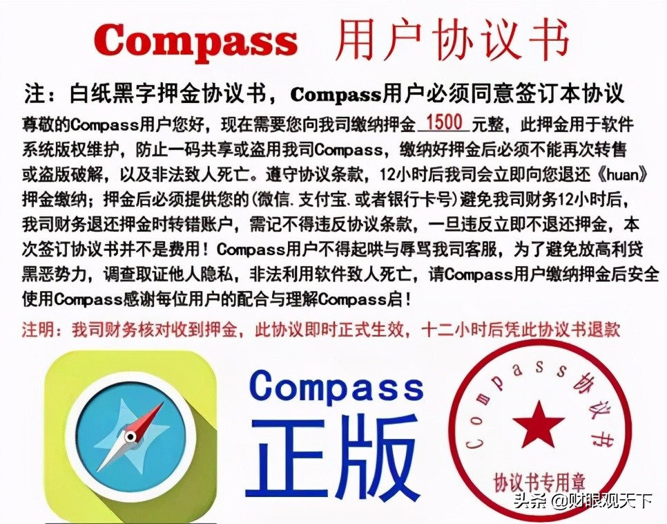 电脑qq怎么搜索聊天记录（查聊天记录关键词微信出轨）