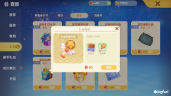 npc善意有什么用(塔拉瑞亚npc偏好介绍)