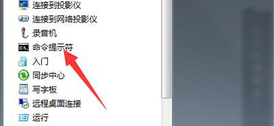 电脑网页上有错误如何解决（网页打不开但是有网的原因）