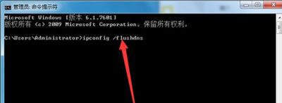 电脑网页上有错误如何解决（网页打不开但是有网的原因）