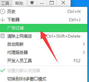 电脑网页上有错误如何解决（网页打不开但是有网的原因）