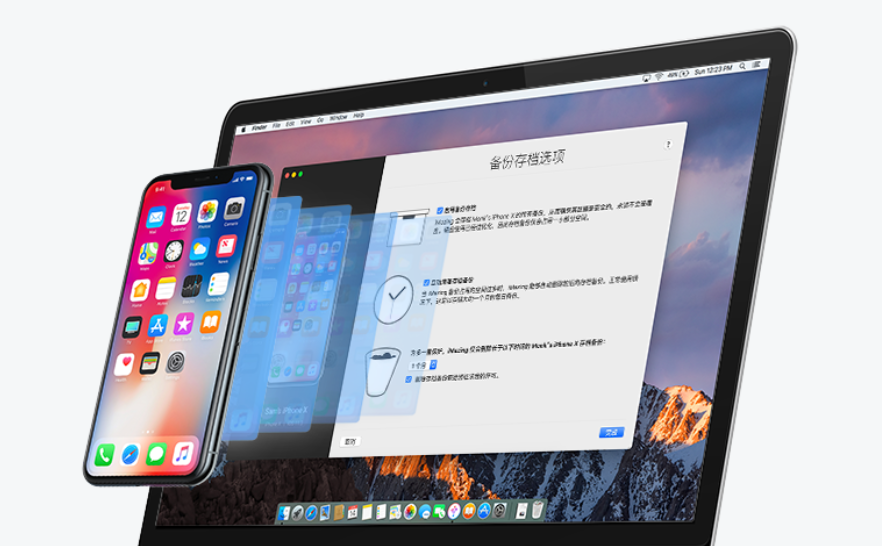 ipad设备管理在哪里找（ipad找不到投屏设备）