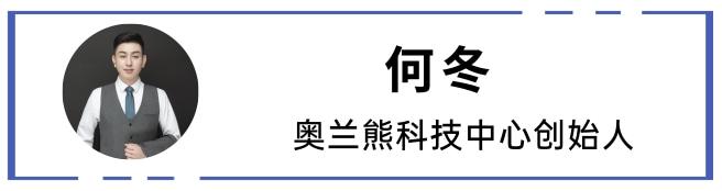 校管家使用教程（校管家系统的收费标准）