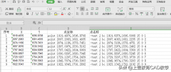 如何在cad _cad坐标输入操作方法中输入测量坐标点和点号