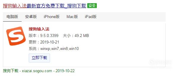 全角半角区别是什么（浅谈中文输入法是全角还是半角）