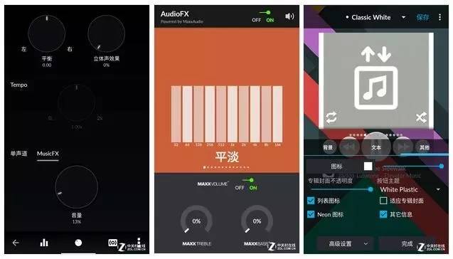 mp3播放器软件怎么使用（手机mp3播放软件推荐）