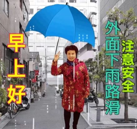 关于雨天的唯美句子（下雨天唯美句子短句）