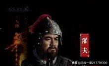 魏其武安侯列传原文及翻译（魏其武安侯列传赏析）