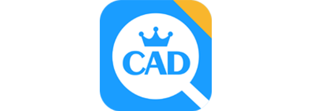 cad快速看图破解版APP（手机永久免费正版cad类软件分享）