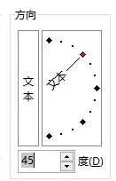 excel表格表头怎么锁定（制作excel表格全步骤教程）