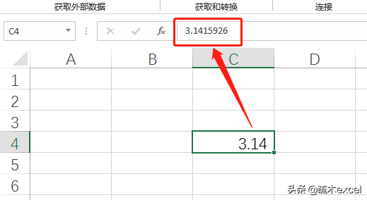 保留三位小数怎么保留（保留三位有效数字举例）