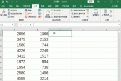 excel函数减法公式使用_Excel五种减法函数的技巧