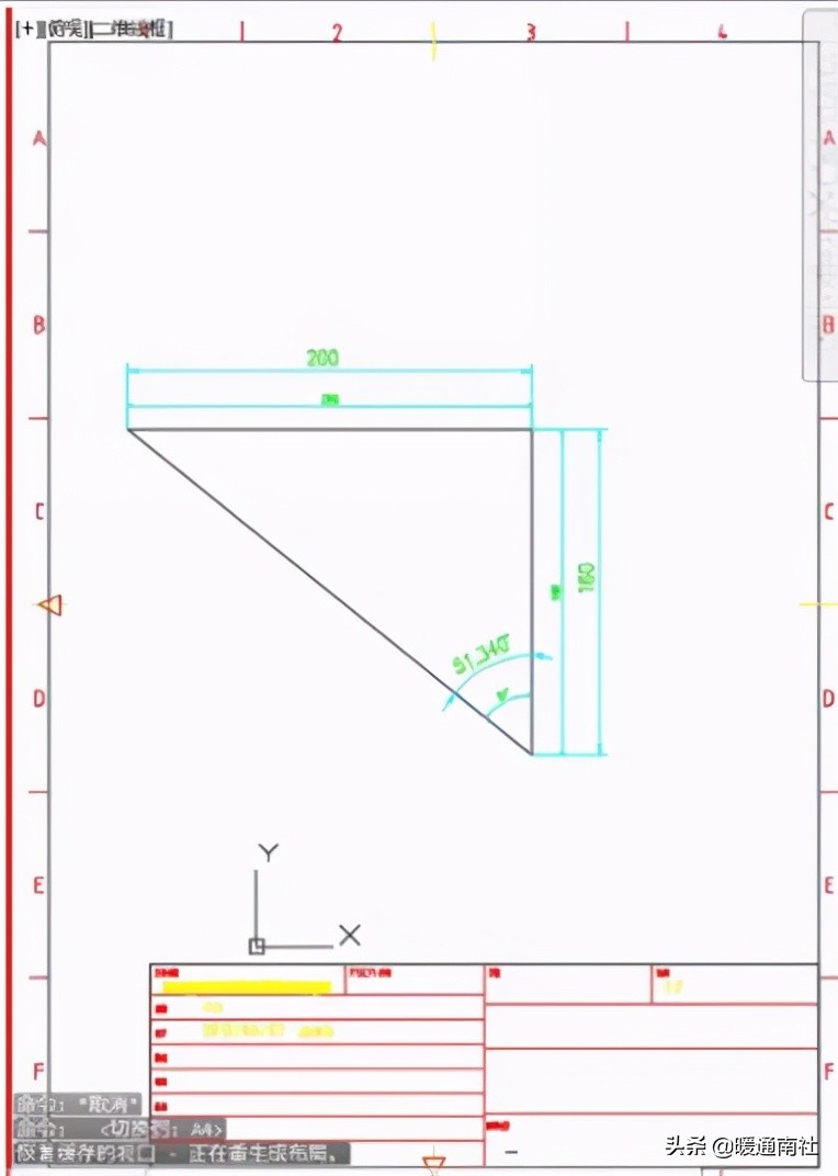 cad2016标注样式在哪里设置（cad点样式设置）