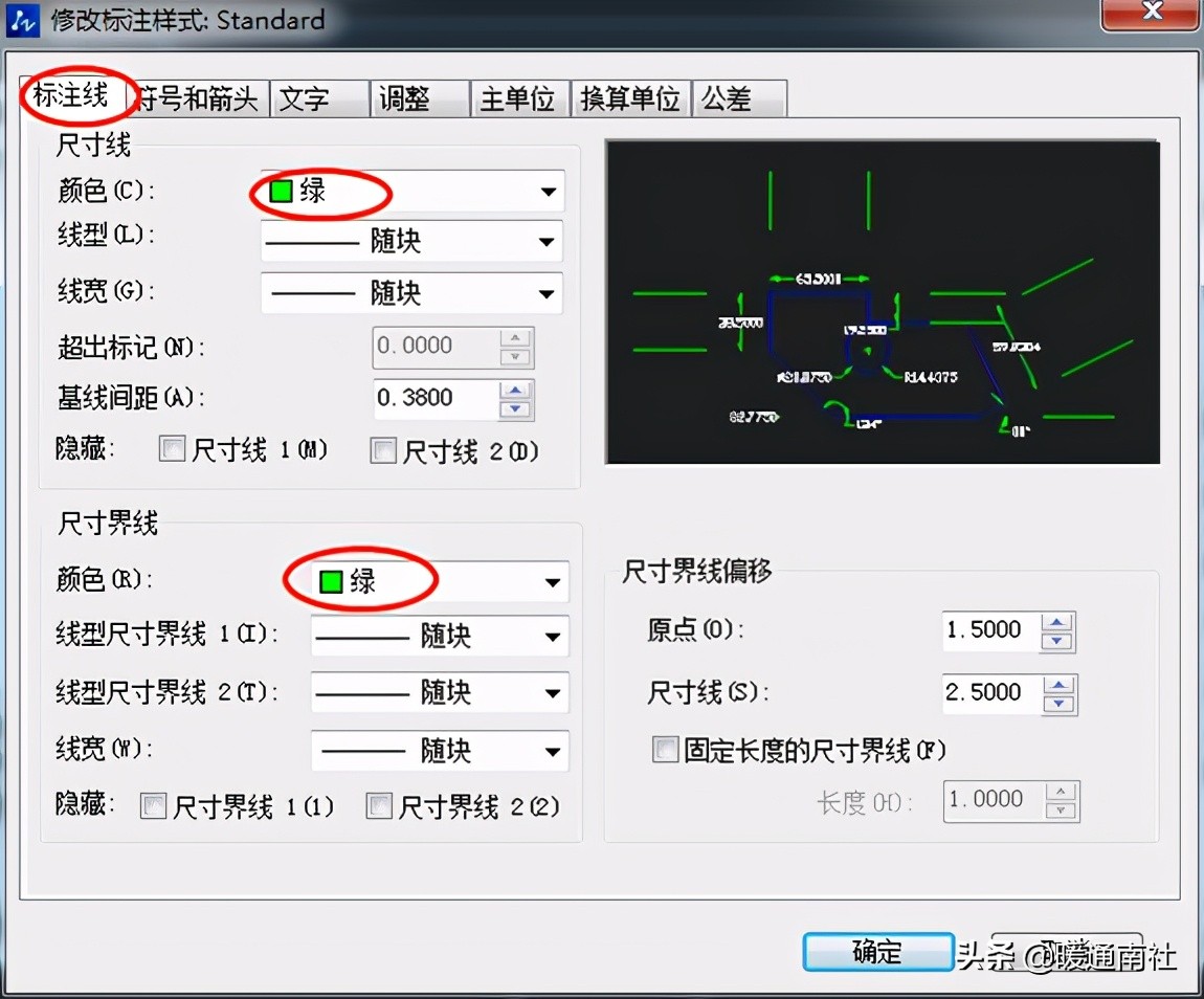 cad2016标注样式在哪里设置（cad点样式设置）