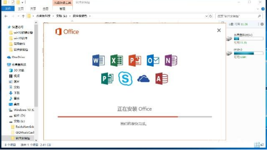 iso文件是什么意思（了解ISO常见的意思）