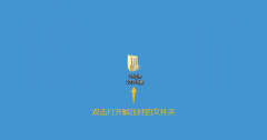 origin为什么不能安装在_origin2019安装步骤？