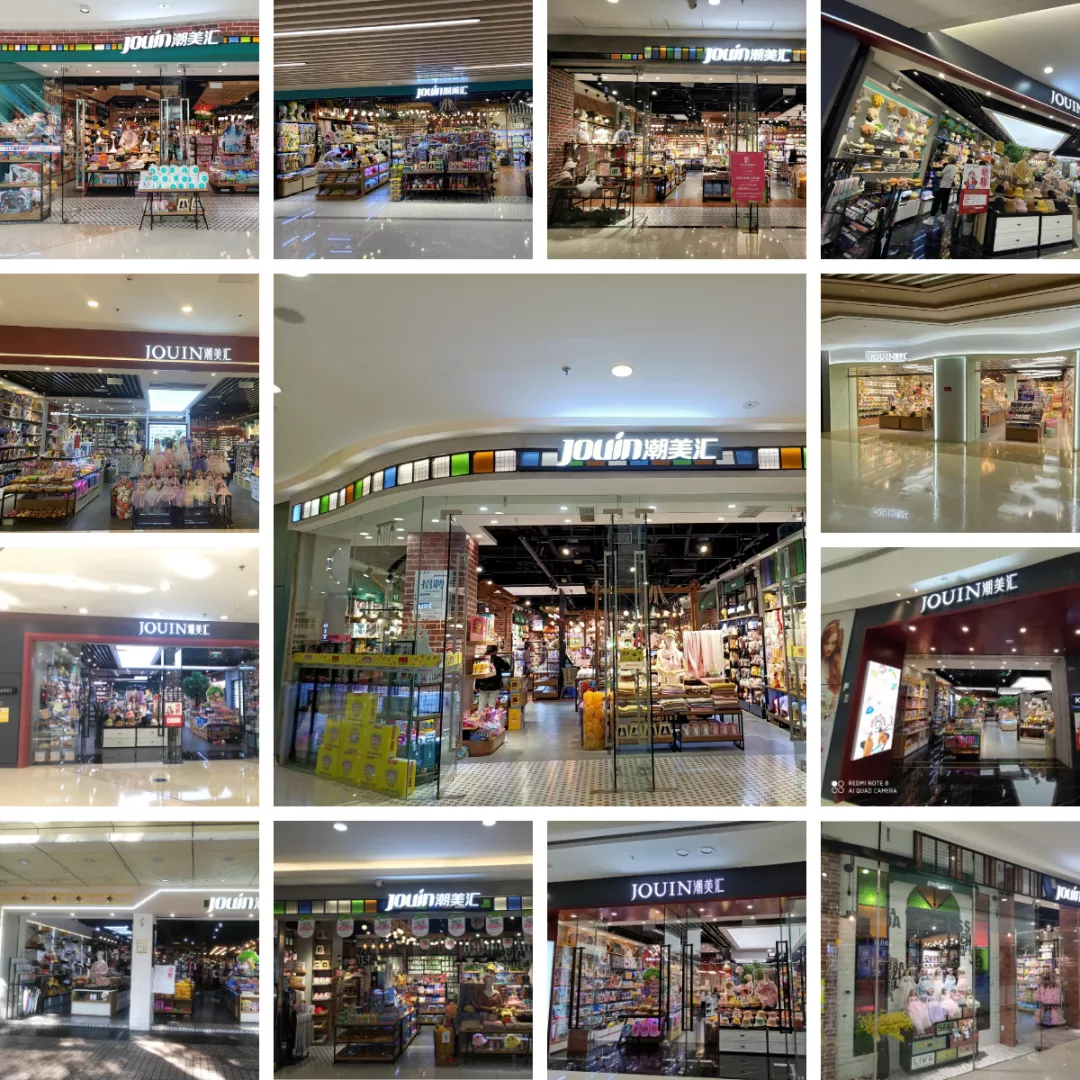 有什么好的创业项目（投资创业好项目推荐）