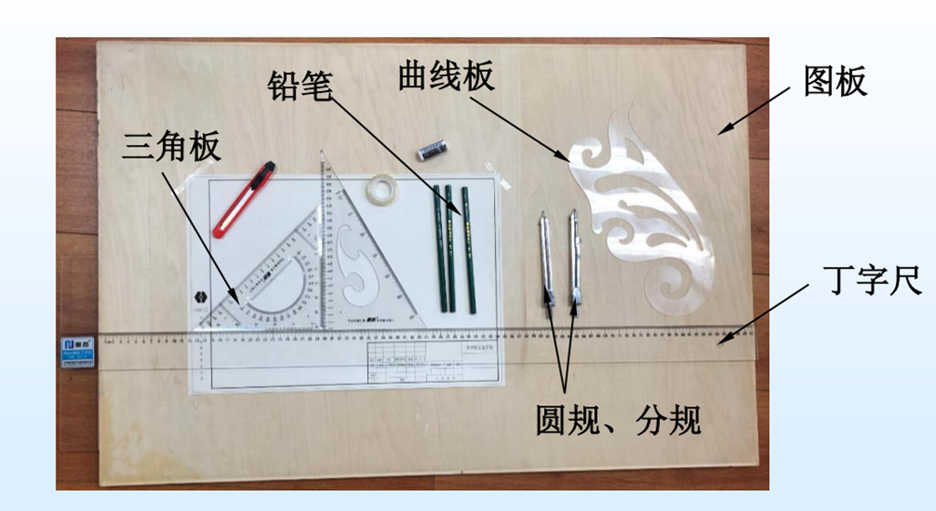 常用的绘图软件有哪些（能在手机上制图的软件推荐）