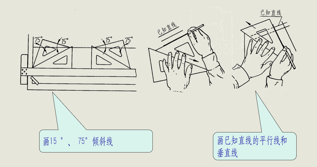 常用的绘图软件有哪些（能在手机上制图的软件推荐）