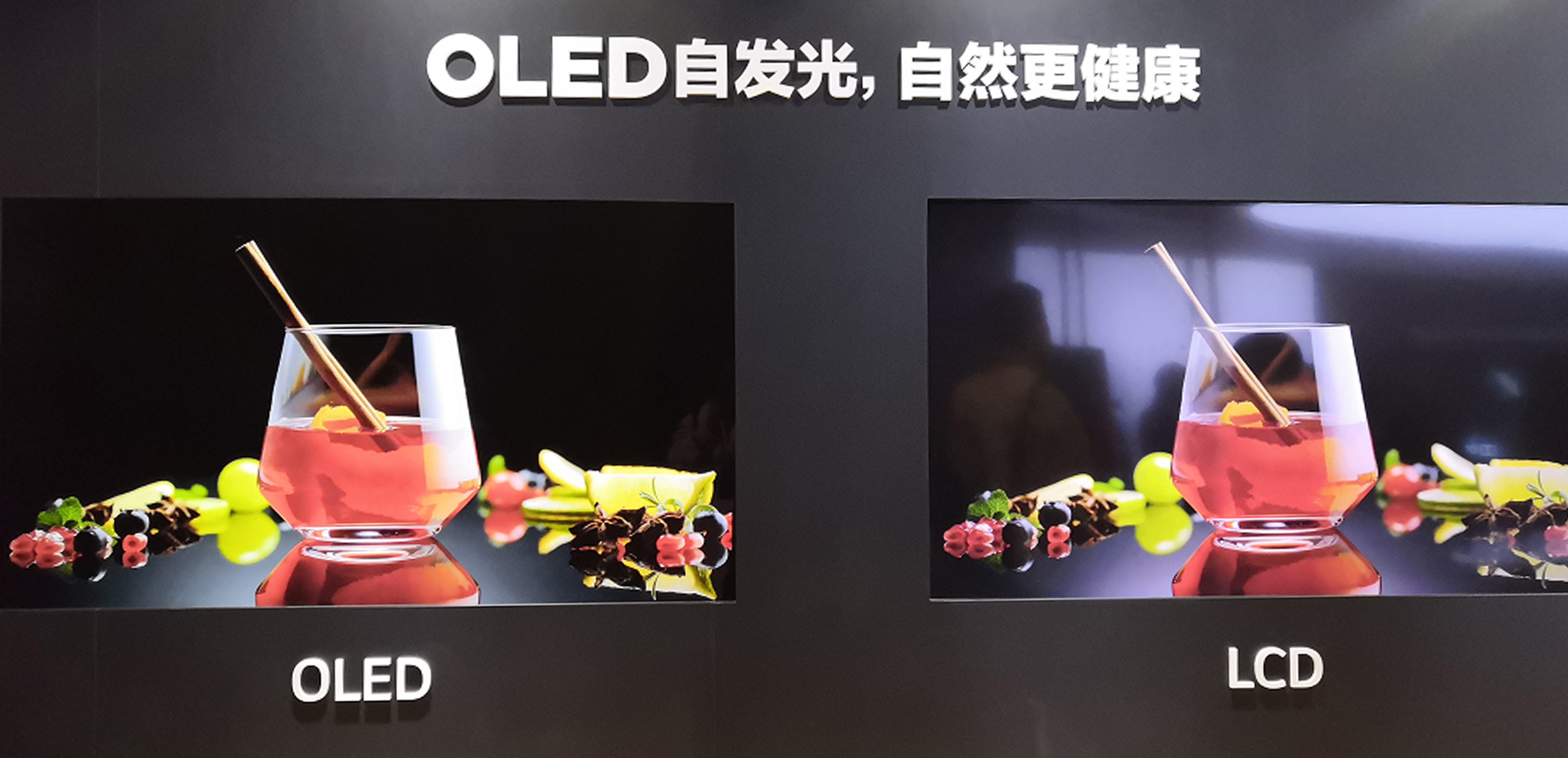 oled结构和原理（小米透明电视机原理）