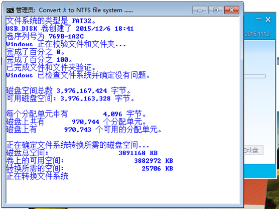 苹果系统安装win7系统教程（mac只安装win7系统安装步骤）