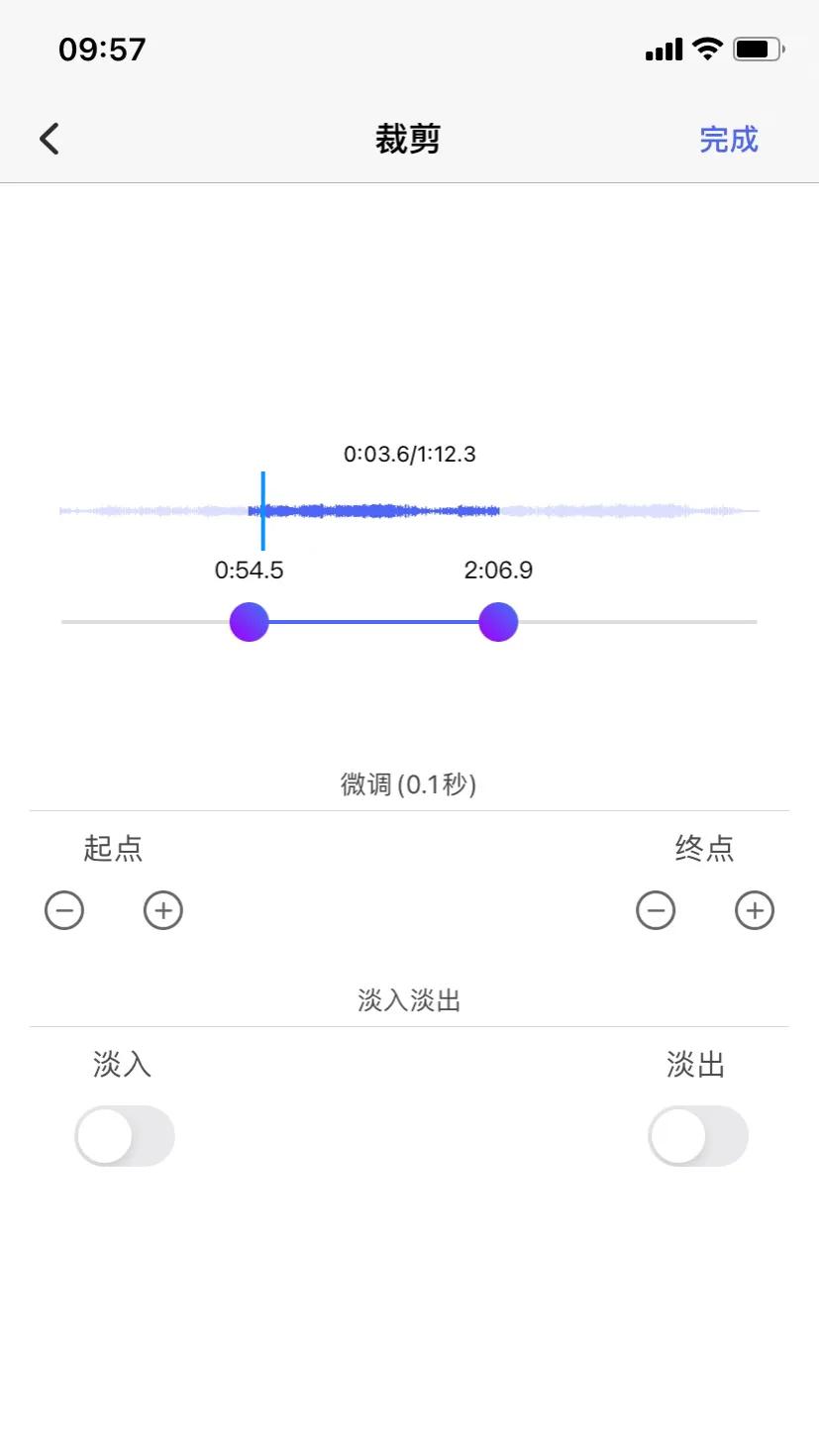 苹果手机铃声软件推荐（苹果手机设置铃声步骤）