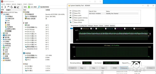 h55主板支持怎么内存（英特尔h55主板参数）