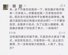 真实可靠的手机赚钱软件推荐_最自觉的红包游戏