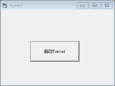 mac配置tomcat教程（jsp无法在服务器上运行方法）