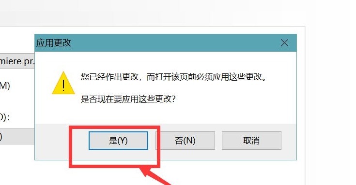 英伟达控制面板下载教程（英伟达两种驱动的区别）