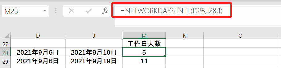 excel计算年龄公式精确到月（excel函数公式大全）