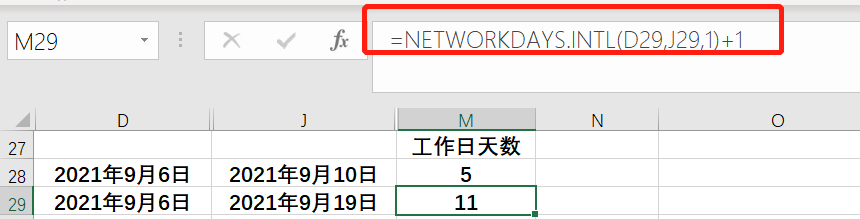 excel计算年龄公式精确到月（excel函数公式大全）