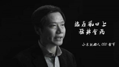 最赚钱的行业是什么_最赚钱的冷门生意？