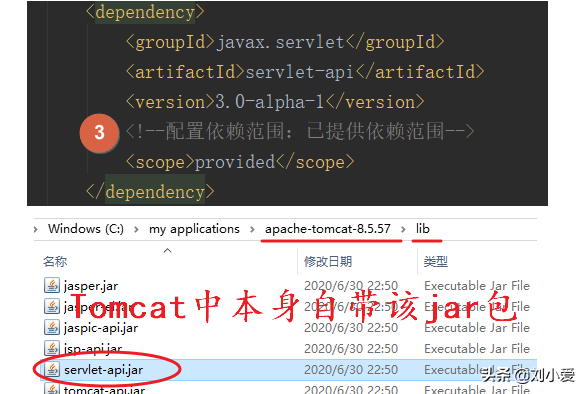 项目管理软件工具有哪些（软件项目管理案例教程）