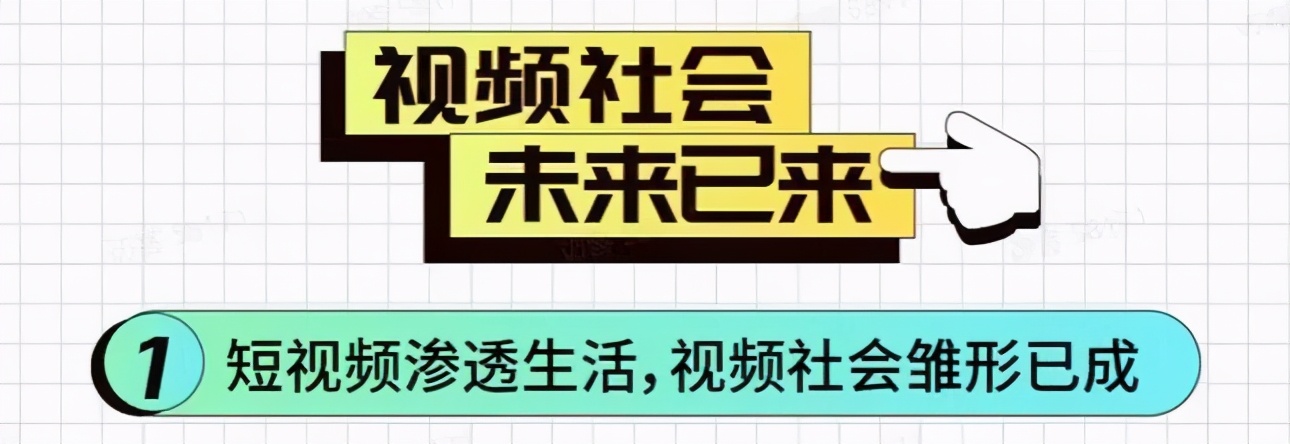 抖音游戏直播怎么开（抖音游戏直播需要的软件）