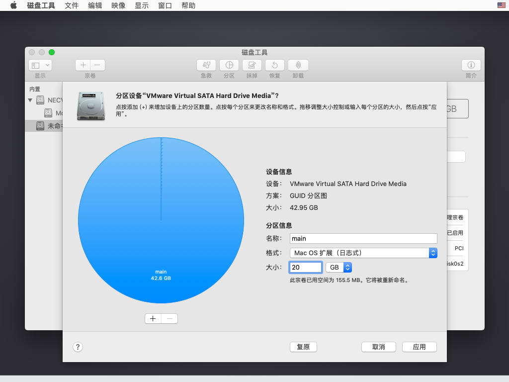 ios系统安装出错是为什么（安卓变ios系统软件推荐）