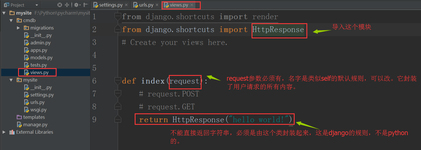 如何安装django框架（python安装django模块教程）