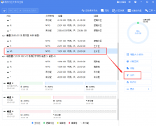 如何合并硬盘分区_桌面安装固态硬盘教程